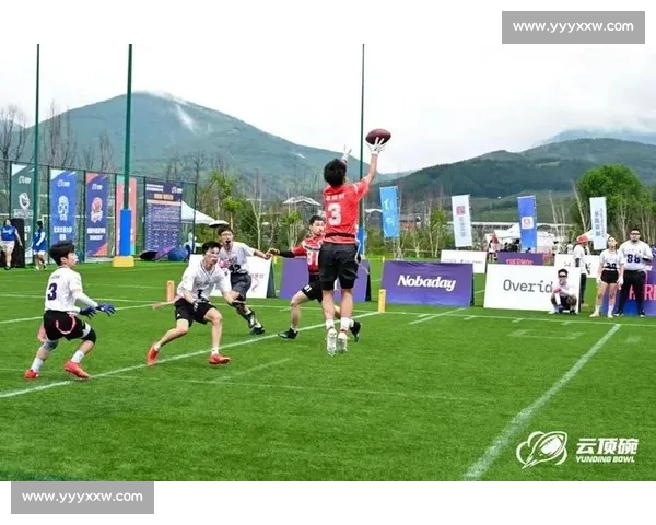 第三届北京腰旗橄榄球公开赛落幕：潮酷外表下的专业内核